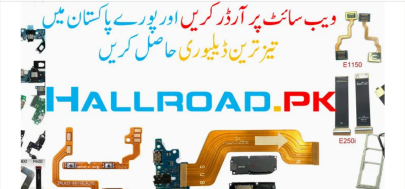 Breathe New Life into Your Device: Albarak Mobile - Your One-Stop Shop for Mobile Phone Parts in Pakistan